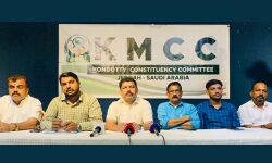 เดเดดเดพเดฎเดคเต เดฑเดนเตเด เดฎเตเดเตเดเตเดฐเดฟ เดชเตเดฐเดธเตโเดเดพเดฐเด เดชเดฟ เด เดฑเดทเตเดฆเดฟเดจเต เดเดดเดพเดฎเดคเต เดฑเดนเตเด เดฎเตเดเตเดเตเดฐเดฟ เดชเตเดฐเดธเตโเดเดพเดฐเด เดชเดฟ เด เดฑเดทเตเดฆเดฟเดจเต