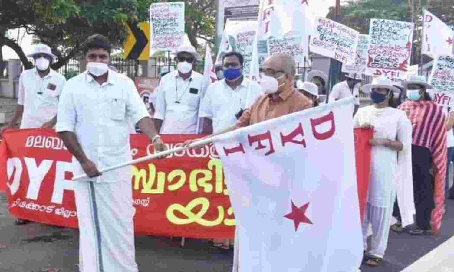 മലബാര് സമരം സ്വാതന്ത്ര്യ സമരം; ഡിവൈഎഫ്ഐ സ്വാഭിമാന് യാത്ര നടത്തി മലബാര് സമരം സ്വാതന്ത്ര്യ സമരം; ഡിവൈഎഫ്ഐ സ്വാഭിമാന് യാത്ര നടത്തി