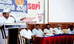 เด
เดฏเตเดฏเดเตเดเดพเดณเดฟเดฏเตเดเต เดเตเดตเดฟเดคเด เด
เดเดฟเดเตเดเดฎเดฐเตโเดคเตเดคเดชเตเดชเตเดเตเดจเตเดจ เดฎเตเดดเตเดตเดจเตโ เดธเดฎเตเดนเดเตเดเดณเตโเดเตเดเตเด เดชเตเดฐเดเตเดฆเดจเด: เด
เดฌเตเดฆเตเดฒเตโ เดฎเดเตเดฆเต เดซเตเดธเดฟ เด
เดฏเตเดฏเดเตเดเดพเดณเดฟเดฏเตเดเต เดเตเดตเดฟเดคเด เด
เดเดฟเดเตเดเดฎเดฐเตโเดคเตเดคเดชเตเดชเตเดเตเดจเตเดจ เดฎเตเดดเตเดตเดจเตโ เดธเดฎเตเดนเดเตเดเดณเตโเดเตเดเตเด เดชเตเดฐเดเตเดฆเดจเด: เด
เดฌเตเดฆเตเดฒเตโ เดฎเดเตเดฆเต เดซเตเดธเดฟ