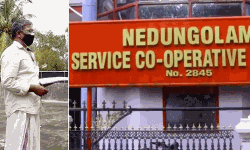 เดธเดนเดเดฐเดฃ เดฌเดพเดเตเดเต เดฎเตเดจเตโ เดชเตเดฐเดธเดฟเดกเดจเตเดฑเตเด เดญเดพเดฐเตเดฏเดฏเตเด เดชเตเดฐเดตเดพเดธเดฟเดฏเต เดตเดเตเดเดฟเดเตเดเต เดเดจเตเดจเดฐ เดเตเดเดฟ เดฐเตเดช เดคเดเตเดเดฟเดฏเดคเดพเดฏเดฟ เดชเดฐเดพเดคเดฟ เดธเดนเดเดฐเดฃ เดฌเดพเดเตเดเต เดฎเตเดจเตโ เดชเตเดฐเดธเดฟเดกเดจเตเดฑเตเด เดญเดพเดฐเตเดฏเดฏเตเด เดชเตเดฐเดตเดพเดธเดฟเดฏเต เดตเดเตเดเดฟเดเตเดเต เดเดจเตเดจเดฐ เดเตเดเดฟ เดฐเตเดช เดคเดเตเดเดฟเดฏเดคเดพเดฏเดฟ เดชเดฐเดพเดคเดฟ