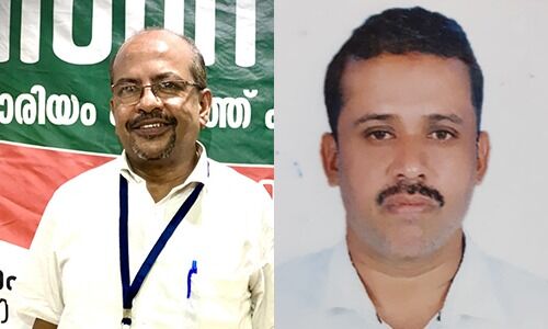 എ സി ജലാലുദ്ദീന് എസ്ഡിപിഐ കണ്ണൂര് ജില്ലാ പ്രസിഡന്റ്; ബഷീര് കണ്ണാടിപ്പറമ്പ് ജനറല് സെക്രട്ടറി എ സി ജലാലുദ്ദീന് എസ്ഡിപിഐ കണ്ണൂര് ജില്ലാ പ്രസിഡന്റ്; ബഷീര് കണ്ണാടിപ്പറമ്പ് ജനറല് സെക്രട്ടറി