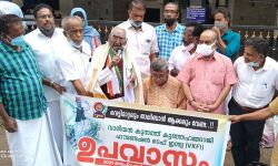 เดธเตเดตเดพเดคเดจเตเดคเตเดฐเตเดฏเดธเดฎเดฐ เดธเตเดจเดพเดจเดฟเดเดณเต เด
เดชเดฎเดพเดจเดฟเดเตเดเดฐเตเดคเต; เดธเดฎเดฐเดฐเดเดเดคเตเดคเดฟเดฑเดเตเดเดพเดจเตเด เดคเดฏเตเดฏเดพเดฑเตเดจเตเดจเต เดธเตเดตเดพเดคเดจเตเดคเตเดฐเตเดฏเดธเดฎเดฐ เดธเตเดจเดพเดจเดฟ เดเตเดฑเตเดตเดฃเตเดฃเตเดฐเตโ เดตเดพเดธเต เดธเตเดตเดพเดคเดจเตเดคเตเดฐเตเดฏเดธเดฎเดฐ เดธเตเดจเดพเดจเดฟเดเดณเต เด
เดชเดฎเดพเดจเดฟเดเตเดเดฐเตเดคเต; เดธเดฎเดฐเดฐเดเดเดคเตเดคเดฟเดฑเดเตเดเดพเดจเตเด เดคเดฏเตเดฏเดพเดฑเตเดจเตเดจเต เดธเตเดตเดพเดคเดจเตเดคเตเดฐเตเดฏเดธเดฎเดฐ เดธเตเดจเดพเดจเดฟ เดเตเดฑเตเดตเดฃเตเดฃเตเดฐเตโ เดตเดพเดธเต