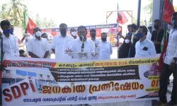 เดคเดฟเดฐเตเดตเดฒเตเดฒเดคเตเดคเต เด
เดจเตเดฏเดพเดฏ เดเตเดณเตโ เดชเดฟเดฐเดฟเดตเต เด
เดตเดธเดพเดจเดฟเดชเตเดชเดฟเดเตเดเดฃเด; เดเดธเตเดกเดฟเดชเดฟเด เดเดจเดเตเดฏ เดธเดฎเดฐเดคเตเดคเดฟเดฒเตโ เดชเตเดฐเดคเดฟเดทเตเดงเดฎเดฟเดฐเดฎเตเดชเดฟ เดคเดฟเดฐเตเดตเดฒเตเดฒเดคเตเดคเต เด
เดจเตเดฏเดพเดฏ เดเตเดณเตโ เดชเดฟเดฐเดฟเดตเต เด
เดตเดธเดพเดจเดฟเดชเตเดชเดฟเดเตเดเดฃเด; เดเดธเตเดกเดฟเดชเดฟเด เดเดจเดเตเดฏ เดธเดฎเดฐเดคเตเดคเดฟเดฒเตโ เดชเตเดฐเดคเดฟเดทเตเดงเดฎเดฟเดฐเดฎเตเดชเดฟ