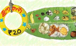 വിശപ്പ് രഹിത നഗരമായി ചാവക്കാട്; നഗരസഭയിലെ രണ്ടാമത്തെ ജനകീയ ഹോട്ടല്‍ ആരംഭിച്ചു