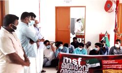 ജയിച്ച വിദ്യാര്‍ത്ഥികള്‍ക്ക് തുടര്‍ പഠനത്തിന് അവസരം ഒരുക്കണം: കെപിഎ മജീദ്    -എംഎസ്എഫ് തിരൂരങ്ങാടി ജില്ലാ വിദ്യഭ്യാസ ഓഫിസ് ഉപരോധിച്ചു