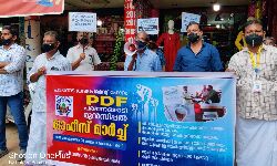 ശുചി മുറികളുടെ ശോചനീയാവസ്ഥ; നഗരസഭാ ഓഫിസിലേക്ക് മാര്‍ച്ച്