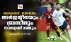 ലോകകപ്പ് യോഗ്യത; അര്ജന്റീനയും ബ്രസീലും നാളെയിറങ്ങും ലോകകപ്പ് യോഗ്യത; അര്ജന്റീനയും ബ്രസീലും നാളെയിറങ്ങും