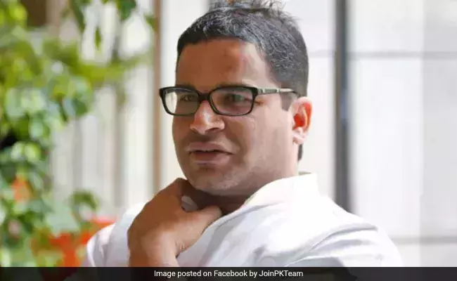 പ്രശാന്ത് കിഷോറിന്റെ കോണ്ഗ്രസിലേക്കുള്ള വരവ്; എതിര്പ്പുമായി ഒരു വിഭാഗം, സോണിയ അന്തിമ തീരുമാനമെടുക്കും പ്രശാന്ത് കിഷോറിന്റെ കോണ്ഗ്രസിലേക്കുള്ള വരവ്; എതിര്പ്പുമായി ഒരു വിഭാഗം, സോണിയ അന്തിമ തീരുമാനമെടുക്കും