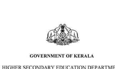 പ്ലസ് വണ് പ്രവേശനത്തിന് അപേക്ഷിക്കാനുള്ള സമയപരിധി നീട്ടി പ്ലസ് വണ് പ്രവേശനത്തിന് അപേക്ഷിക്കാനുള്ള സമയപരിധി നീട്ടി