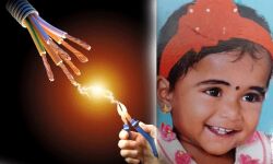 ഫ്രിഡ്ജില്‍ നിന്ന് ഷോക്കേറ്റ് ഒന്നര വയസുകാരി മരിച്ചു