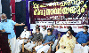 മലബാര്‍ സമരവും തിരുന്നാവായയും; അനുസ്മരണ സദസ്സ് സംഘടിപ്പിച്ചു