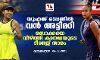 യുഎസ് ഓപ്പണില്‍ വന്‍ അട്ടിമറി; ഒസാക്കയെ വീഴ്ത്തി കാനഡയുടെ ടീനേജ് താരം