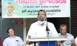 ക്വാര്ട്ടേഴ്സുകള്ക്ക് ആഢംബര നികുതി ഏര്പ്പെടുത്തിയത് പുനപ്പരിശോധിക്കണമെന്ന് കുറുക്കോളി മൊയ്തീന് എം.എല്.എ ക്വാര്ട്ടേഴ്സുകള്ക്ക് ആഢംബര നികുതി ഏര്പ്പെടുത്തിയത് പുനപ്പരിശോധിക്കണമെന്ന് കുറുക്കോളി മൊയ്തീന് എം.എല്.എ