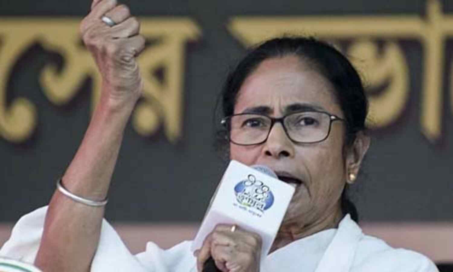 ബംഗാള് ഉപതിരഞ്ഞെടുപ്പ്: ഭബാനിപൂരില് മമത മല്സരിക്കും; സ്ഥാനാര്ഥി പട്ടിക പ്രഖ്യാപിച്ച് തൃണമൂല് ബംഗാള് ഉപതിരഞ്ഞെടുപ്പ്: ഭബാനിപൂരില് മമത മല്സരിക്കും; സ്ഥാനാര്ഥി പട്ടിക പ്രഖ്യാപിച്ച് തൃണമൂല്