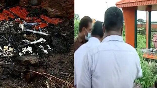 ബിജെപി നേതാവ് കെ ജി മാരാരുടെ സ്മൃതി കുടീരത്തില് നായയുടെ ജഡം ബിജെപി നേതാവ് കെ ജി മാരാരുടെ സ്മൃതി കുടീരത്തില് നായയുടെ ജഡം