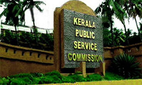 നിപ വൈറസ്: പിഎസ്സി പരീക്ഷകളുടെ തിയ്യതി മാറ്റി നിപ വൈറസ്: പിഎസ്സി പരീക്ഷകളുടെ തിയ്യതി മാറ്റി