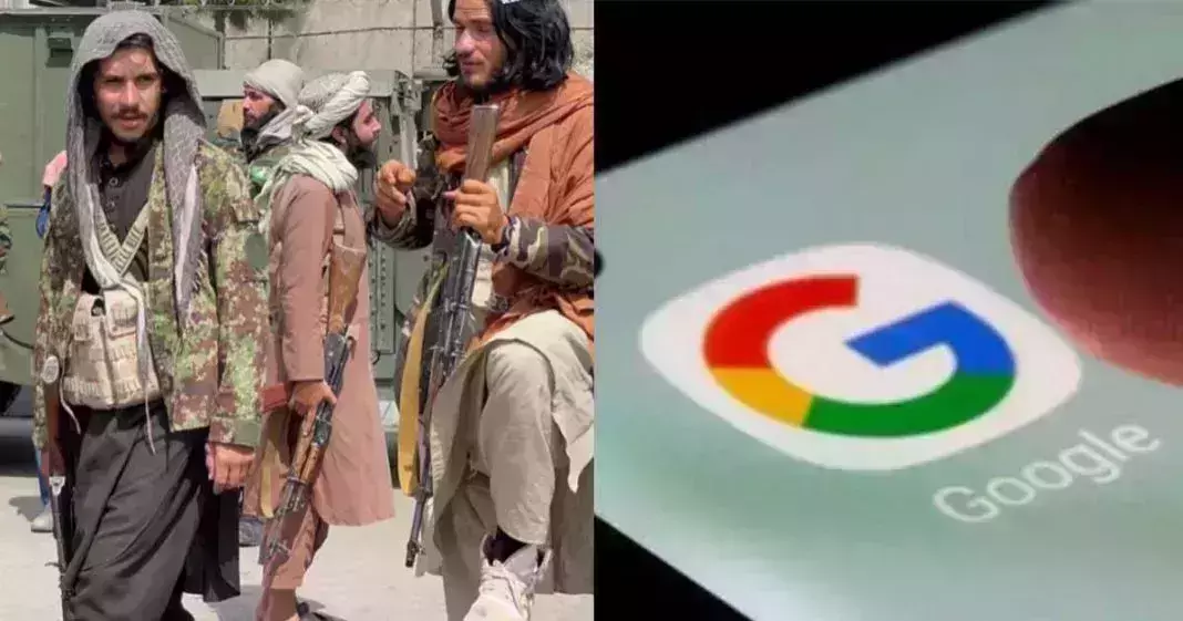 അഫ്ഗാന്‍ സര്‍ക്കാറിന്റെ ഇമെയില്‍ അക്കൗണ്ടുകള്‍ ഗൂഗ്ള്‍ മരവിപ്പിച്ചു