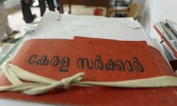 സെക്യൂരിറ്റി ജീവനക്കാരന് കാബിന് നിര്മിച്ചത് ചൂണ്ടിക്കാട്ടി ലൈസന്സ് തടഞ്ഞു; പഞ്ചായത്ത് അധികൃതരെ തിരുത്തി മന്ത്രി സെക്യൂരിറ്റി ജീവനക്കാരന് കാബിന് നിര്മിച്ചത് ചൂണ്ടിക്കാട്ടി ലൈസന്സ് തടഞ്ഞു; പഞ്ചായത്ത് അധികൃതരെ തിരുത്തി മന്ത്രി
