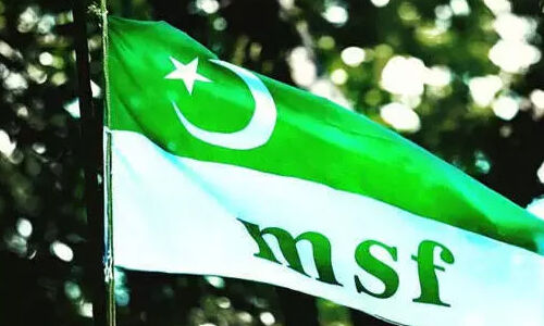 അച്ചടക്ക ലംഘനം; ഹരിത സംസ്ഥാന കമ്മിറ്റി പിരിച്ചുവിട്ടു അച്ചടക്ക ലംഘനം; ഹരിത സംസ്ഥാന കമ്മിറ്റി പിരിച്ചുവിട്ടു