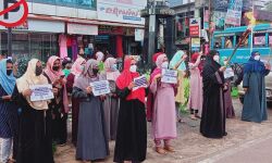 സാബിയ സെയ്ഫിയ വധം: പ്രതികളെ ഉടന്‍ അറസ്റ്റ് ചെയ്യാനാവശ്യപ്പെട്ട് വിമന്‍ ഇന്ത്യാ മൂവ്‌മെന്റ് പ്രതിഷേധ ജ്വാല സംഘടിപ്പിച്ചു