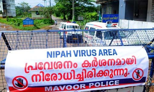 നിപ പ്രതിരോധം; ഉന്നത പോലിസ് സംഘം പരിശോധന നടത്തി നിപ പ്രതിരോധം; ഉന്നത പോലിസ് സംഘം പരിശോധന നടത്തി