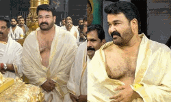ഗുരുവായൂര്‍ ക്ഷേത്രനടയില്‍ മോഹന്‍ലാലിന്റെ കാര്‍ കയറ്റിയ സംഭവം; സുരക്ഷ ജീവനക്കാരെ ജോലിയില്‍ നിന്ന് മാറ്റി നിര്‍ത്തി
