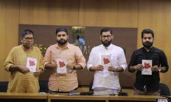 เดกเดฟเดเตเดทเดฃเดฑเดฟ เดเดซเต เดฎเดพเดชเตเดชเดฟเดณ เดฎเดพเดฐเตโเดเตเดเดฟเดฏเตเดดเตโเดธเต: เดชเตเดฐเดคเดฟเดทเตเดง เดชเตเดธเตเดคเดเด เดชเตเดฐเดเดพเดถเดจเด เดเตเดฏเตเดคเต เดกเดฟเดเตเดทเดฃเดฑเดฟ เดเดซเต เดฎเดพเดชเตเดชเดฟเดณ เดฎเดพเดฐเตโเดเตเดเดฟเดฏเตเดดเตโเดธเต: เดชเตเดฐเดคเดฟเดทเตเดง เดชเตเดธเตเดคเดเด เดชเตเดฐเดเดพเดถเดจเด เดเตเดฏเตเดคเต