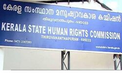 18കാരന്റെ ആത്മഹത്യ: പട്ടികജാതി നിയമപ്രകാരം കേസെടുക്കണമെന്ന ആവശ്യത്തിൽ റിപോർട്ട് തേടി മനുഷ്യാവകാശ കമ്മീഷൻ
