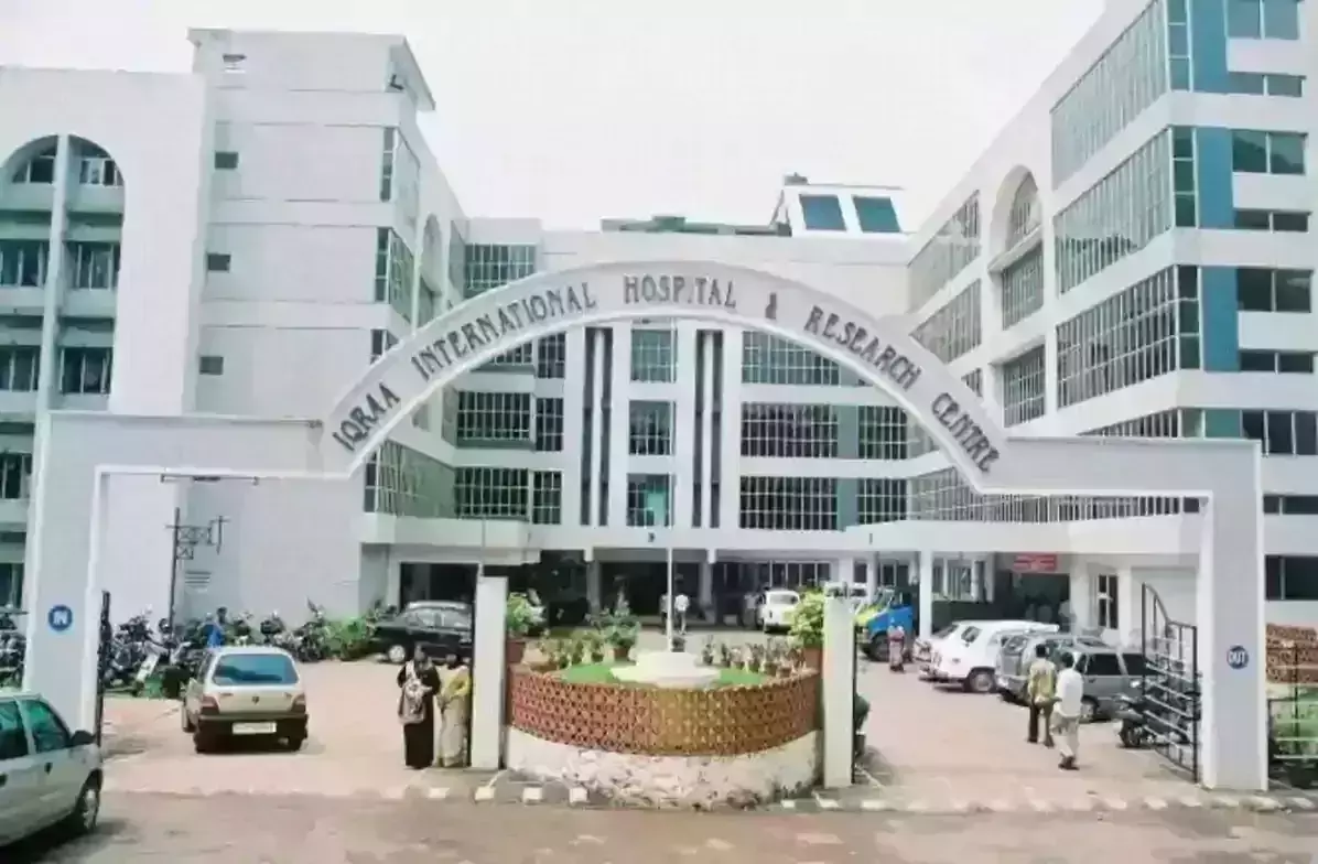 ഇഖ്‌റ ഹോസ്പിറ്റലിനെ തകര്‍ക്കാനുള്ള ബിജെപി ശ്രമം പരാജയപ്പെടുത്തണം: എന്‍ കെ റഷീദ് ഉമരി