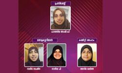 ഫാത്തിമ അഷ്‌റഫ് ജില്ലാ പ്രസിഡന്റ്; കണ്ണൂര്‍ ജില്ലയില്‍ നാഷണല്‍ വിമന്‍സ് ഫ്രണ്ടിന് പുതിയ ഭാരവാഹികളായി