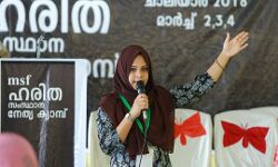 ലീഗ്‌ വിടില്ല, സ്ഥാനമാനങ്ങള്‍ക്ക് വേണ്ടിയല്ല ഈ പാര്‍ട്ടിയില്‍ വന്നത്: ഫാത്തിമ തെഹ്‌ലിയ