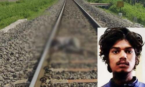 ആറ് വയസ്സുകാരിയെ ബലാല്‍സംഗം ചെയ്ത് കൊന്ന പ്രതി റെയില്‍വേ ട്രാക്കില്‍ മരിച്ച നിലയില്‍