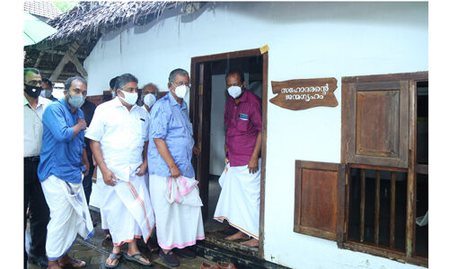 മിശ്രഭോജന ഭൂമി സംസ്ഥാന സര്‍ക്കാര്‍ ഏറ്റെടുത്തു