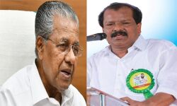 ന്യൂനപക്ഷ അവകാശ സംരക്ഷണത്തില്‍ ശ്രദ്ധേയമായി ഇടപെട്ടു;  പിഡിപി നേതാവ് പൂന്തുറ സിറാജിന്റെ നിര്യാണത്തില്‍ മുഖ്യമന്ത്രി