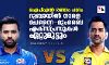 ഐപിഎല്‍ രണ്ടാം പാദം; ദുബായില്‍ നാളെ ചെന്നൈ-മുംബൈ എക്‌സ്പ്രസുകള്‍ ഏറ്റുമുട്ടും
