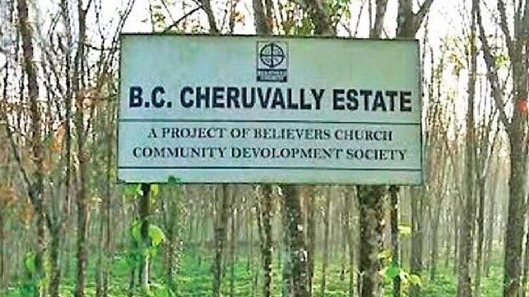 ശബരിമല വിമാനത്താവള പദ്ധതിക്ക് തിരിച്ചടിയായി ഡിജിസിഎ റിപോര്ട്ട് ശബരിമല വിമാനത്താവള പദ്ധതിക്ക് തിരിച്ചടിയായി ഡിജിസിഎ റിപോര്ട്ട്