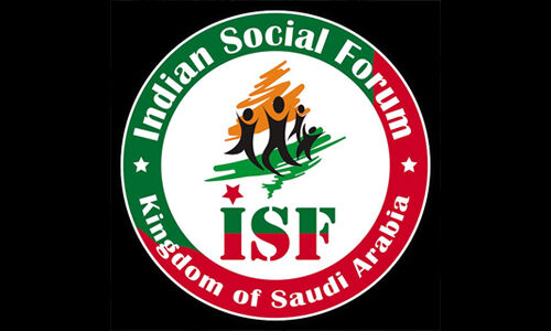 പാലാ ബിഷപ്പിന്റെ വിദ്വേഷപ്രസംഗം: സിപിഎം നിലപാട് സാമുദായിക ധ്രുവീകരണം ലക്ഷ്യം വെച്ചെന്ന് ഇന്ത്യന്‍ സോഷ്യല്‍ ഫോറം ദമ്മാം