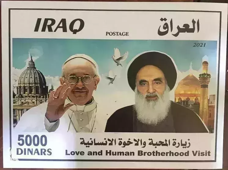സിസ്താനിയുമായുള്ള പോപ്പിന്റെ കൂടിക്കാഴ്ചയുടെ അടയാളമായി പുതിയ സ്റ്റാമ്പുകള്‍ ഇറക്കി ഇറാഖ്