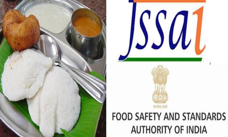 ഭക്ഷ്യ സുരക്ഷാ സൂചികയില്‍ കേരളം രണ്ടാമത്; സംസ്ഥാനത്തിന് ദേശീയ പുരസ്‌കാരം