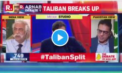 പഞ്ചശീറില് ഐഎസ്ഐ ഇടപെടലിനെക്കുറിച്ച് വ്യാജ വാര്ത്ത നല്കി അര്ണാബ്: ട്വിറ്ററില് ട്രോള് പ്രളയം പഞ്ചശീറില് ഐഎസ്ഐ ഇടപെടലിനെക്കുറിച്ച് വ്യാജ വാര്ത്ത നല്കി അര്ണാബ്: ട്വിറ്ററില് ട്രോള് പ്രളയം