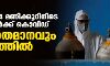 രാജ്യത്ത് 24 മണിക്കൂറിനിടെ 26,964 പേര്‍ക്ക് കൊവിഡ്; 58.4 ശതമാനവും കേരളത്തില്‍