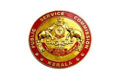 വയനാട്: വകുപ്പ്തല പരീക്ഷാ സമയത്തില്‍ മാറ്റം