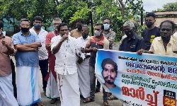 เดถเดฟเดตเดฐเดพเดเดจเตเดฑเต เดเตเดฒเดชเดพเดคเดเด; เดชเตเดฒเดฟเดธเต เด
เดจเตเดตเตเดทเดฃเด เดเดพเดฐเตเดฏเดเตเดทเดฎเดฎเดพเดเตเดเดฃเด: เดคเตเดณเดธเตเดงเดฐเดจเตโ เดชเดณเตเดณเดฟเดเตเดเดฒเตโ เดถเดฟเดตเดฐเดพเดเดจเตเดฑเต เดเตเดฒเดชเดพเดคเดเด; เดชเตเดฒเดฟเดธเต เด
เดจเตเดตเตเดทเดฃเด เดเดพเดฐเตเดฏเดเตเดทเดฎเดฎเดพเดเตเดเดฃเด: เดคเตเดณเดธเตเดงเดฐเดจเตโ เดชเดณเตเดณเดฟเดเตเดเดฒเตโ