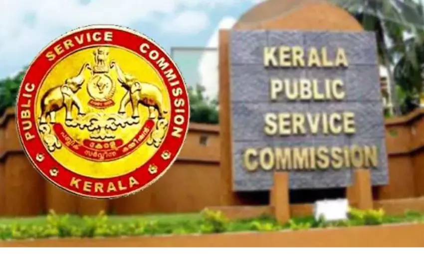 42 തസ്തികകളിലേക്ക് അപേക്ഷകള് ക്ഷണിച്ച് പിഎസ്സി; അവസാന തീയതി ഒക്ടോബര് 20 42 തസ്തികകളിലേക്ക് അപേക്ഷകള് ക്ഷണിച്ച് പിഎസ്സി; അവസാന തീയതി ഒക്ടോബര് 20