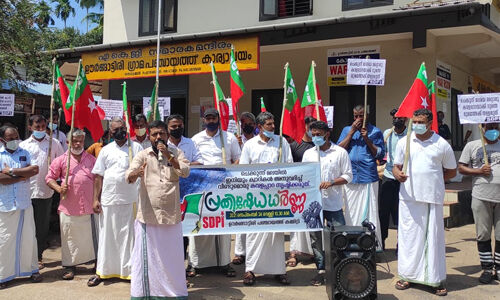 ചെക്കുന്ന് മലയില്‍ വീണ്ടും പുതിയ ക്വാറികള്‍ അനുവദിക്കരുതെന്ന് എസ്ഡിപിഐ