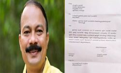 കോണ്ഗ്രസ് വിട്ട് സിപിഎമ്മില് ചേര്ന്ന പിഎസ് പ്രശാന്തിന് വധ ഭീഷണി കോണ്ഗ്രസ് വിട്ട് സിപിഎമ്മില് ചേര്ന്ന പിഎസ് പ്രശാന്തിന് വധ ഭീഷണി