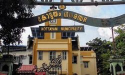 കോട്ടയത്ത് എല്‍ഡിഎഫ് അവിശ്വാസ പ്രമേയത്തിന് ബിജെപി പിന്തുണ; യുഡിഎഫ് ചെയര്‍പേഴ്‌സന്‍ പുറത്ത്