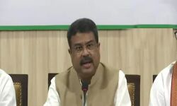 യുപി നിയമസഭാ തിരഞ്ഞെടുപ്പില്‍ ബിജെപി-നിഷാദ് പാര്‍ട്ടി സഖ്യം