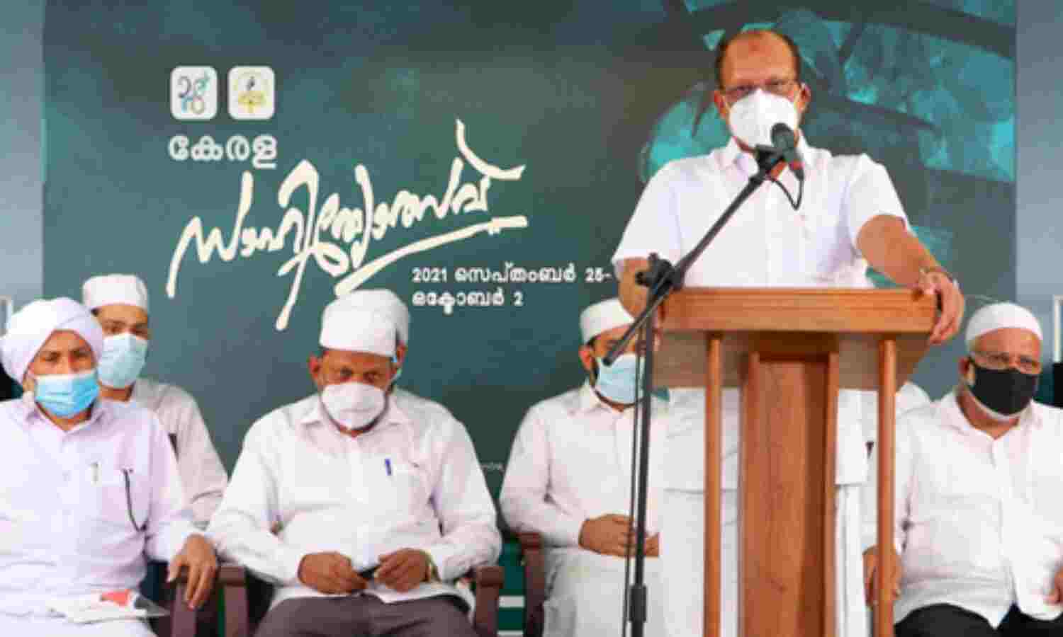 കേരള സാഹിത്യോല്സവം തുടങ്ങി; വിഭജന ശ്രമങ്ങളെ മതേതര, ജനാധിപത്യ മൂല്യങ്ങള്ക്കൊണ്ട് ചെറുത്തുതോല്പ്പിക്കണമെന്ന് മന്ത്രി അഹ്മദ് ദേവര്കോവില് കേരള സാഹിത്യോല്സവം തുടങ്ങി; വിഭജന ശ്രമങ്ങളെ മതേതര, ജനാധിപത്യ മൂല്യങ്ങള്ക്കൊണ്ട് ചെറുത്തുതോല്പ്പിക്കണമെന്ന് മന്ത്രി അഹ്മദ് ദേവര്കോവില്