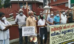 സമുദായങ്ങളെ തമ്മിലടിപ്പിക്കുന്ന നിലപാടുകള്‍ തുടര്‍ന്നാല്‍ മെത്രാന്മാരെ വിശ്വാസികള്‍ തെരുവില്‍ തടയുന്ന കാലം വിദൂരമല്ല: ജോയിന്റ് ക്രിസ്ത്യന്‍ കൗണ്‍സില്‍